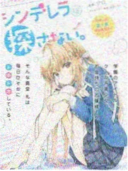资讯配图：频道分类索引更新